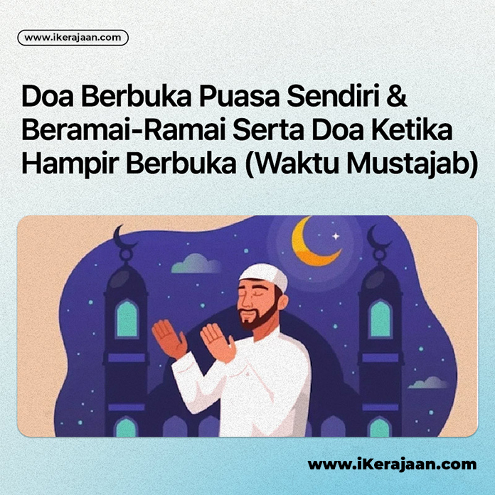 Doa Berbuka Puasa Sendiri