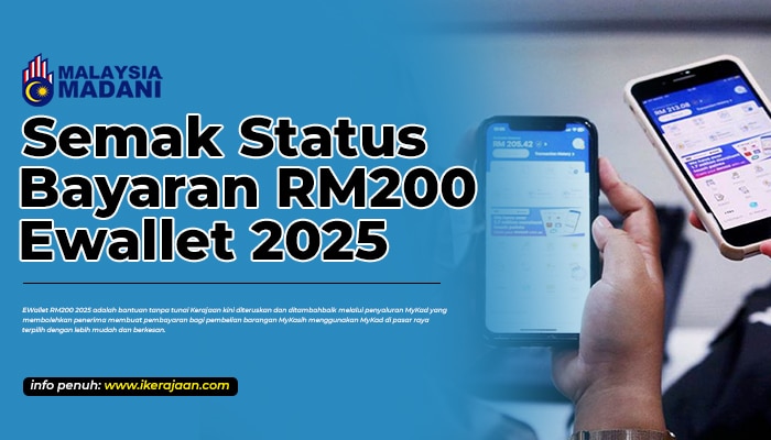 EWallet RM200 2025