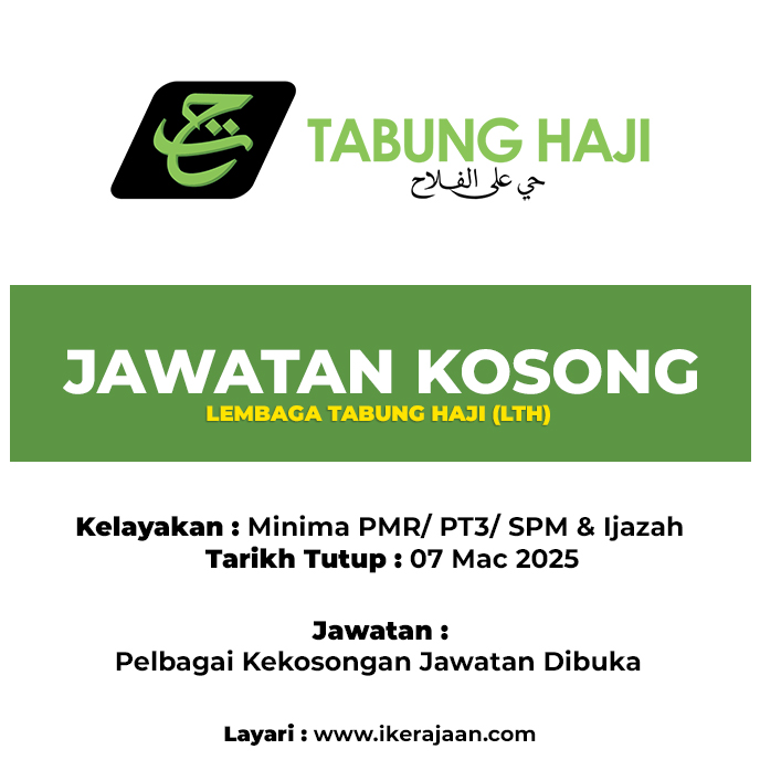 Jawatan Kosong Malaysia Lembaga