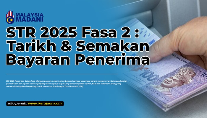 STR 2025 Fasa 2