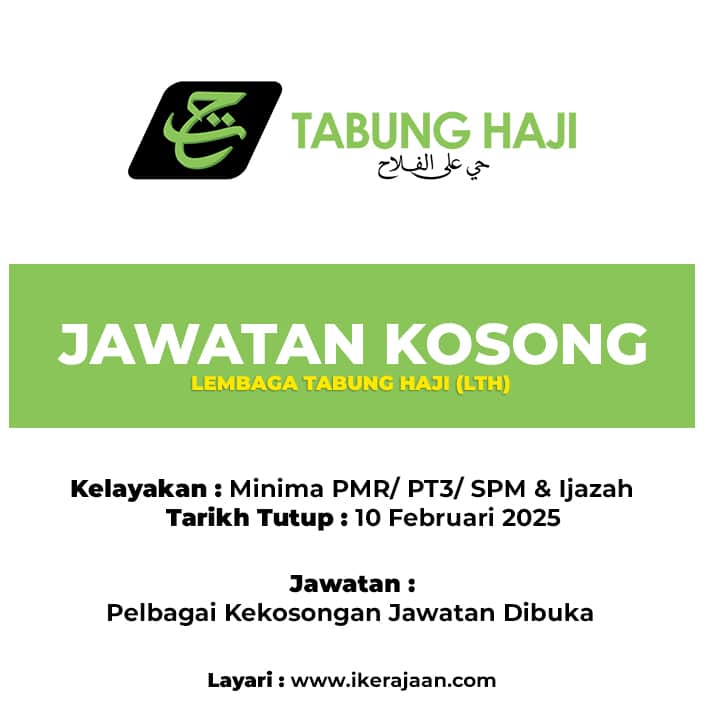 Jawatan Kosong 2025 Tabung