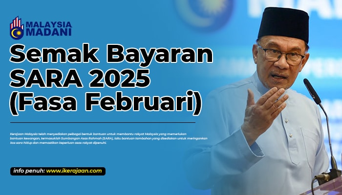 Semak Bayaran SARA 2025