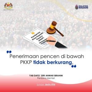 Tarikh Pembayaran Pencen