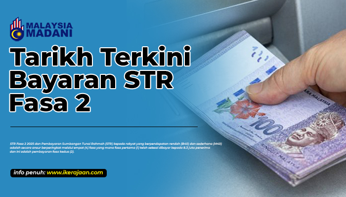 Tarikh STR Fasa 2